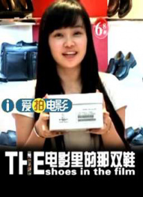 隔壁来了女明星